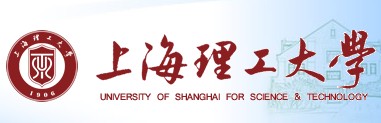 上海理工大学